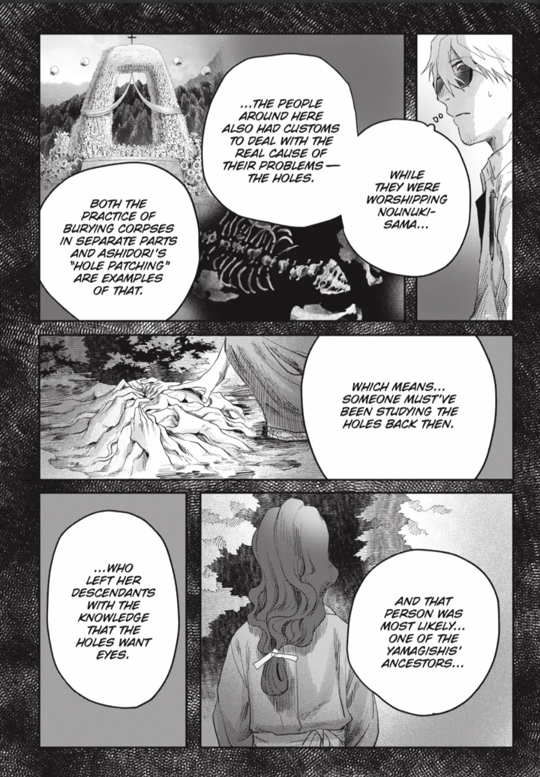 The Summer Hikaru Died, Chapter 38.4 image 09